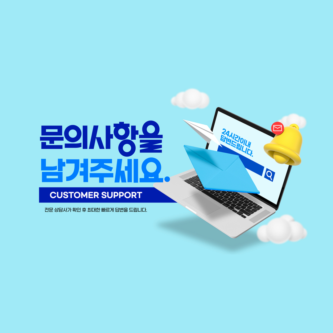 광주입주청소 청청